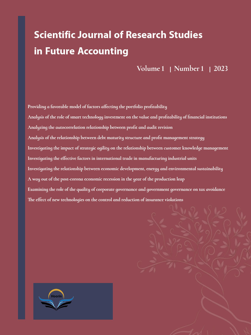 Scientific Journal of Research Studies in Future Accounting